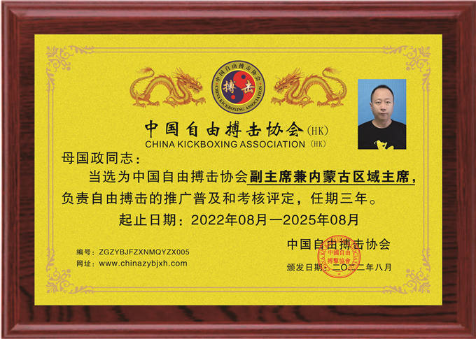 微信图片_20221107210343.jpg