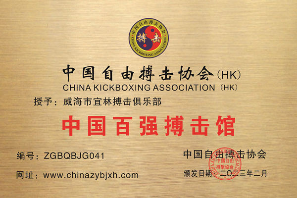 微信图片_20230220155729.jpg
