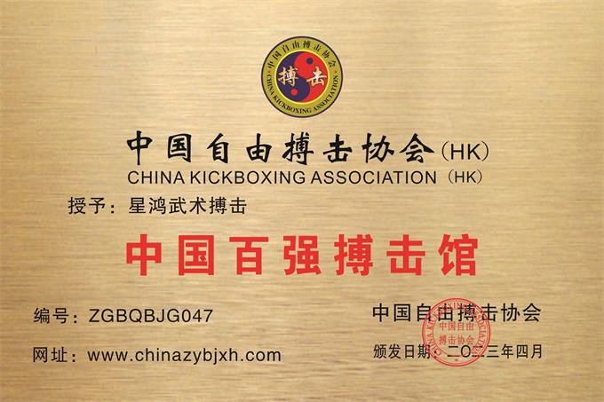 微信图片_20230417212517.jpg