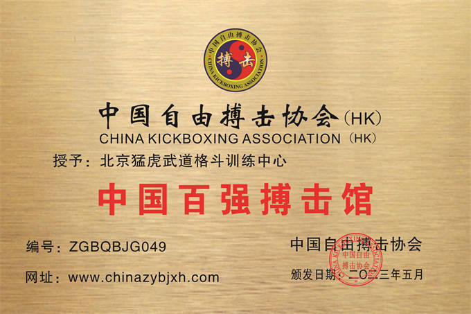 微信图片_20230525112648.jpg