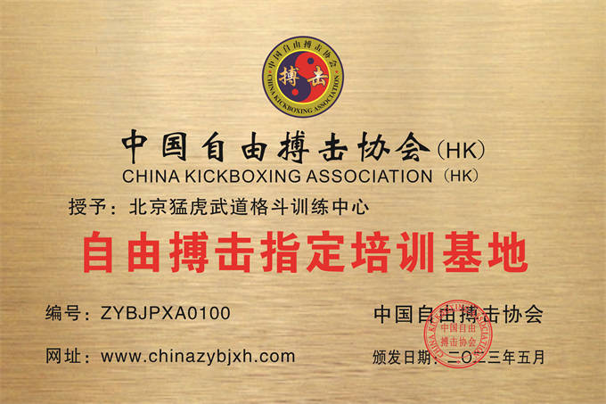 微信图片_20230525112700.jpg