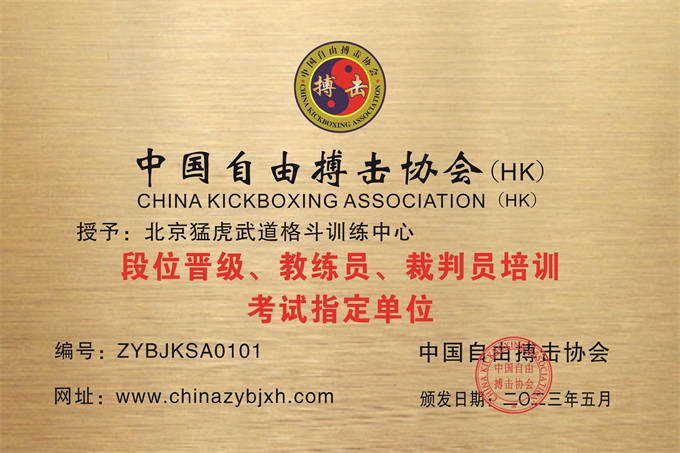 微信图片_20230525112708.jpg