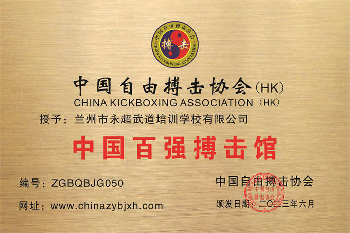 微信图片_20230605121839.jpg