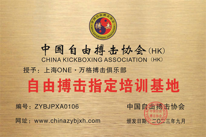 微信图片_20230908113615.jpg