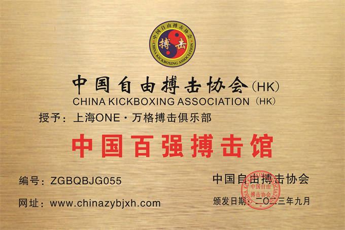 微信图片_20230908113616.jpg