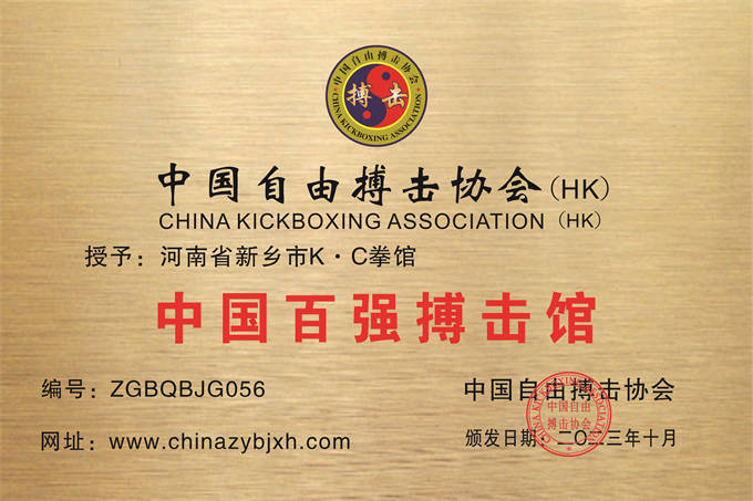 微信图片_20231019213750.jpg