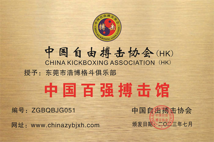微信图片_20231120090324.jpg