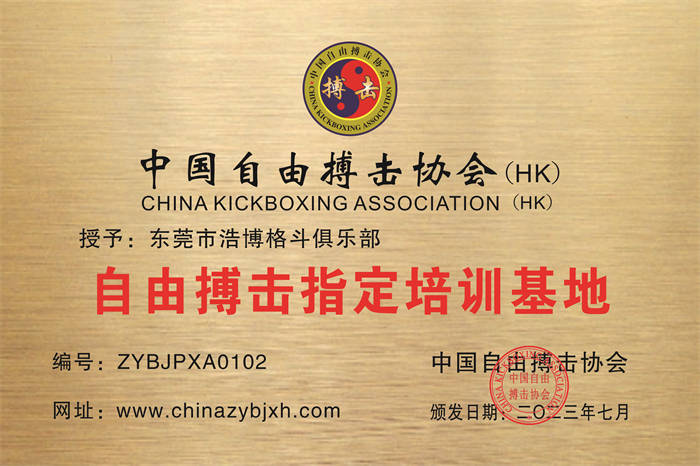 微信图片_20231120090330.jpg