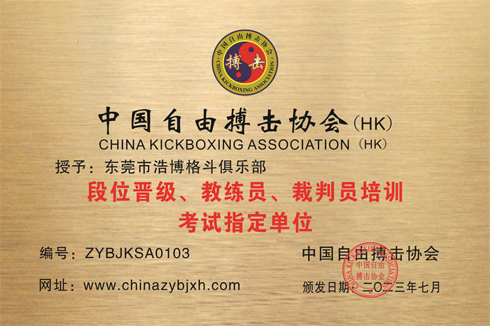 微信图片_20231120090335.jpg