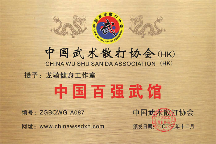 微信图片_20231210134230.jpg