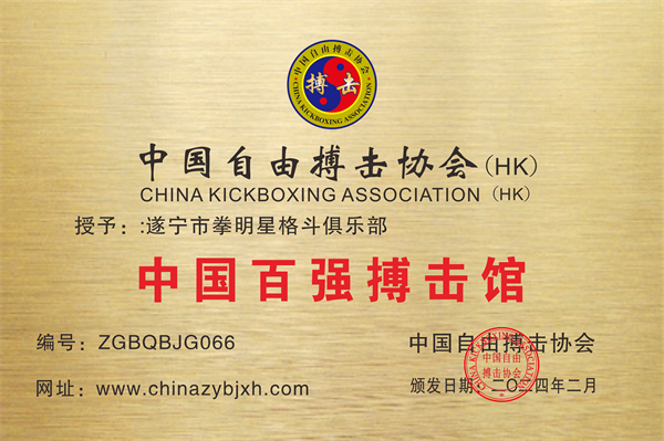 微信图片_20240226100718.png