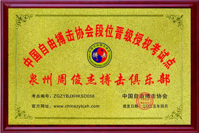 微信图片_20250415205633.jpg