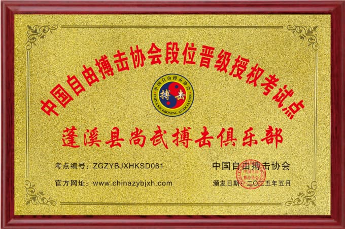 微信图片_20250521144952.jpg