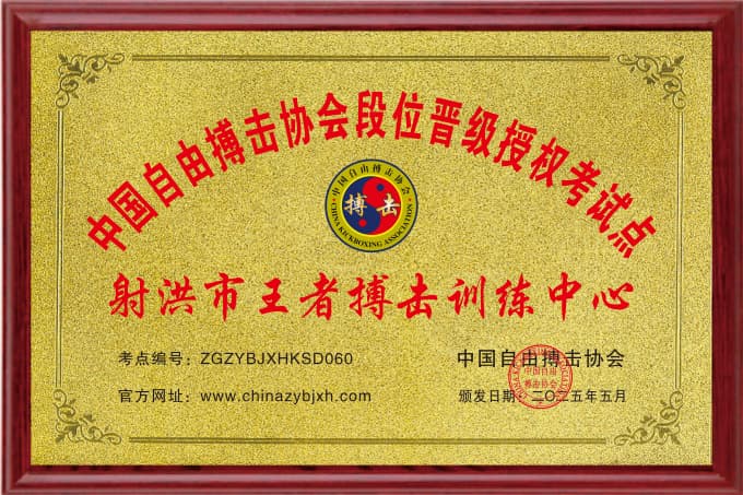 微信图片_20250521145004.jpg