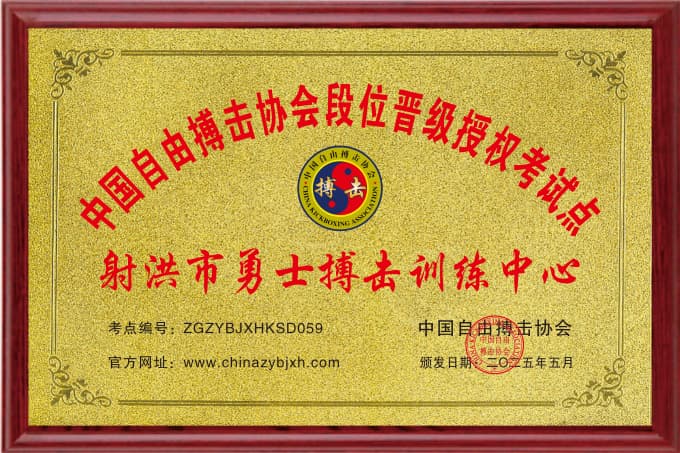 微信图片_20250521145013.jpg